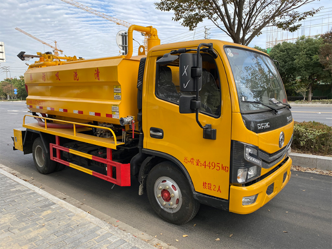 辽阳清洗吸污车